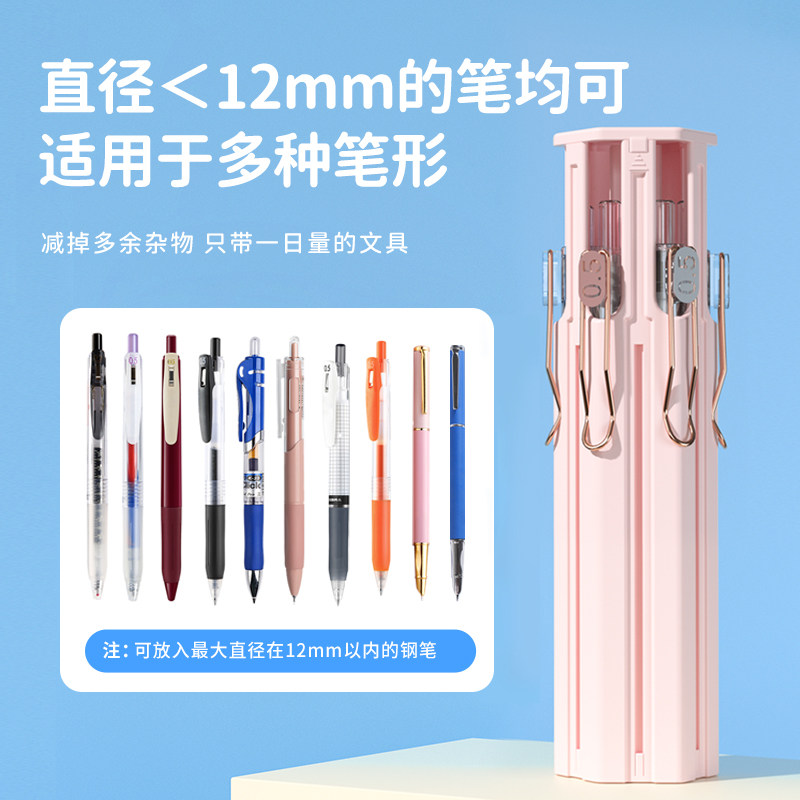 文具盒大容量简约便携多功能图片