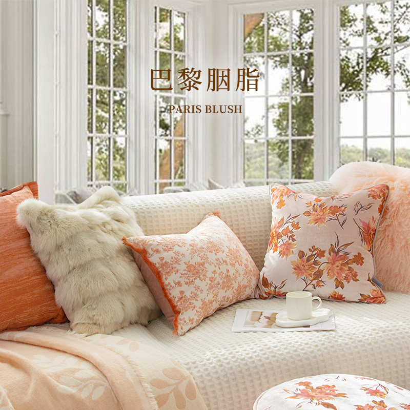 靠垫粉色法式羽丝绒支持可拆洗