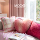目野「怦然心动」法式 轻奢粉色抱枕可爱毛绒靠枕靠垫沙发客厅高级