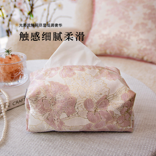 目野 法式复古粉纸巾盒绿色轻奢客厅茶几桌面抽纸盒高级创意新款
