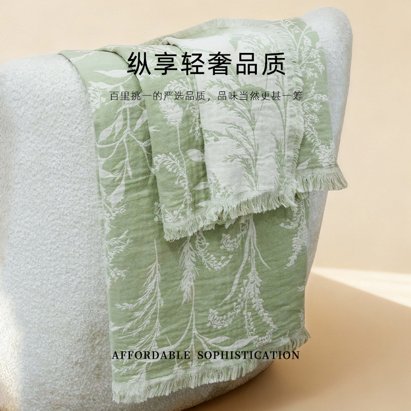 目野「安麓云杉」法式绿色毛毯轻奢复古搭毯多功能沙发毯盖毯高级