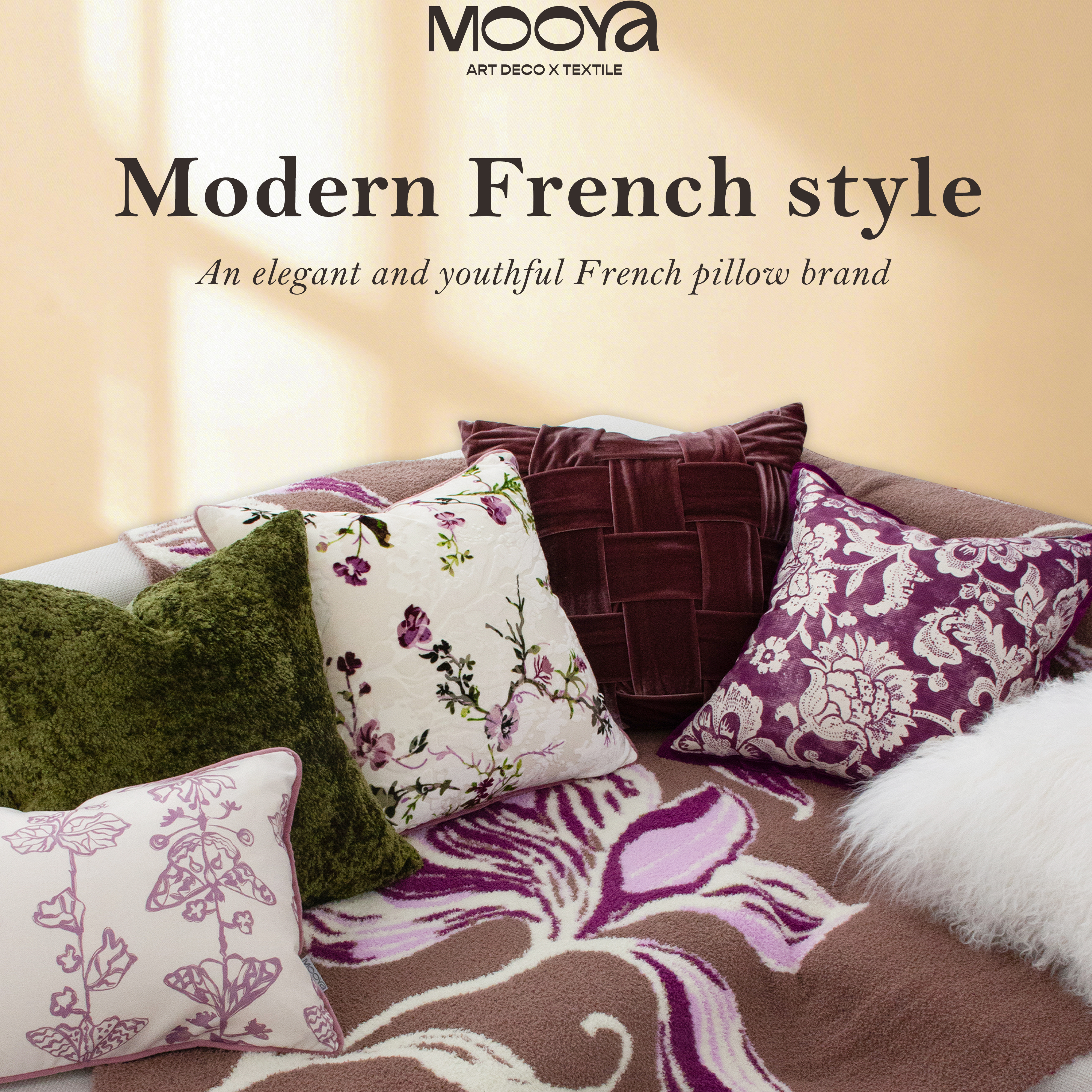 目野法式复古紫色羊毛抱枕沙发