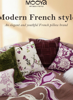 目野「紫幽芳菲」法式紫色抱枕高级复古丝绒羊毛靠枕沙发客厅靠垫