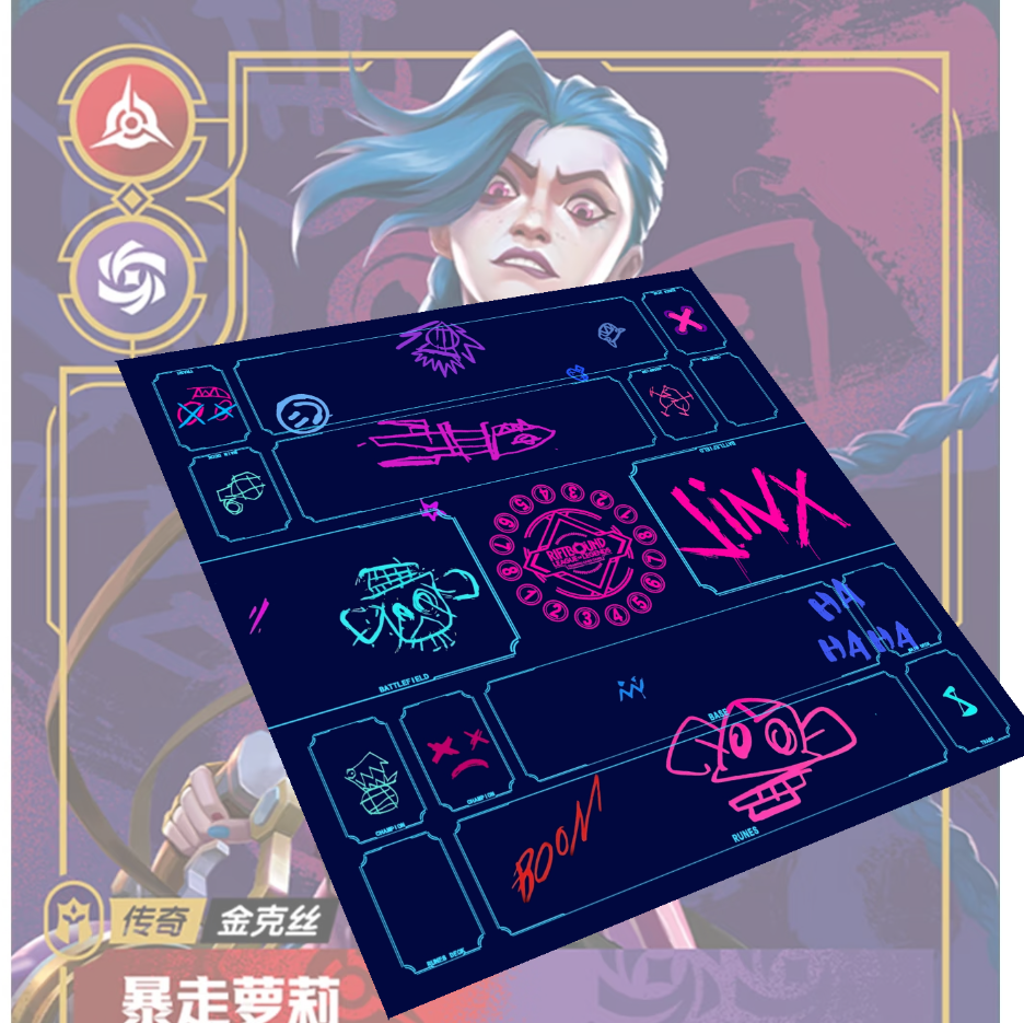 符文战场牌垫金克斯卡垫双人牌垫riftbound金克丝jinx playmat