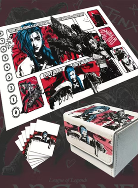 符文战场金克丝卡垫卡套卡盒LOL单人牌垫playmat英雄联盟