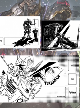 高达gcg铁化卡垫巴巴托斯playmat单人牌垫铁血孤儿狼王