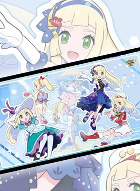 宝可梦卡垫单人牌垫莉莉艾playmat对战垫ptcg