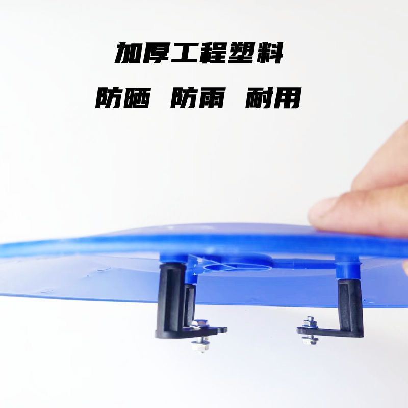 防雨罩防雨帽水泵防雨防风罩室外防雨罩立式电机加固加厚雨伞户外