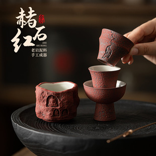 赭石红复古茶杯手工粗陶主人杯家用个人杯功夫茶具品茗杯单杯