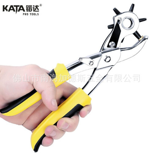 锴达9寸皮带打孔钳皮革打孔器多功能圆孔打眼器打洞机鸡眼钳12001