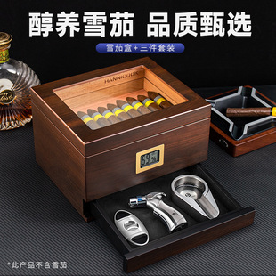 HANNICOOK雪茄保湿 盒雪松木多层抽屉式 大容量家用雪茄盒工具套装