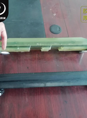 155挖机橡胶块 500黑色聚氨酯胶块 卡扣安装 拆装方便