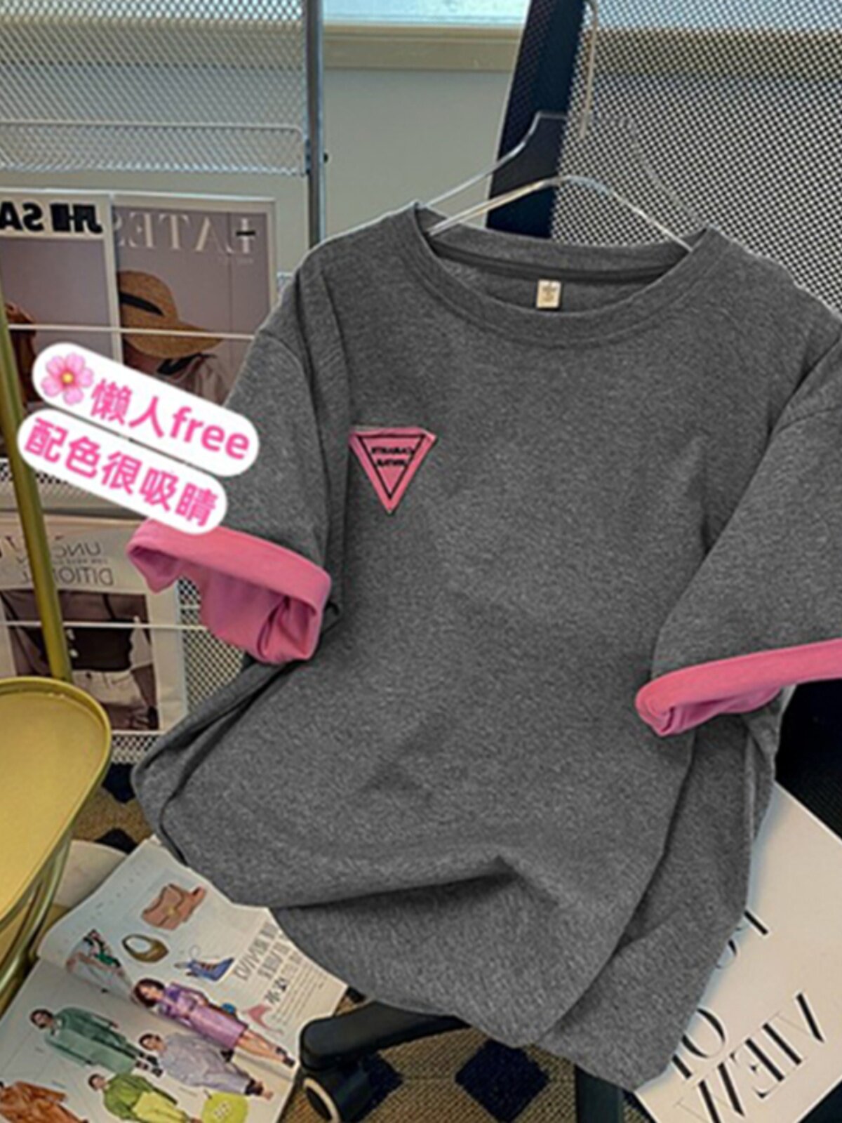 여름 편안한 스타일 스티치 대비 컬러 패셔너블한 자수 문자 반팔 여성 여름 디자인 틈새탑 티셔츠