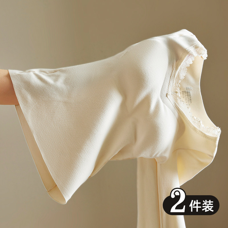 蕾丝保暖上衣长袖羊毛桑蚕丝带胸垫内衣加绒打底衣内搭无痕秋冬款,女士内衣/男士内衣/家居服,保暖上装,淘宝优惠券,粉丝福利购,淘宝优惠卷