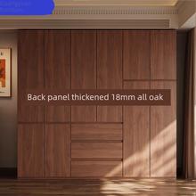 全实木衣柜家用卧室橡木分段式衣橱简约现代主卧小户型收纳储物柜