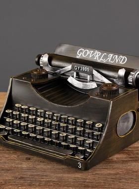 复古仿真铁艺打字机模型7080年代老式物件书店装饰品摆件摄影道具