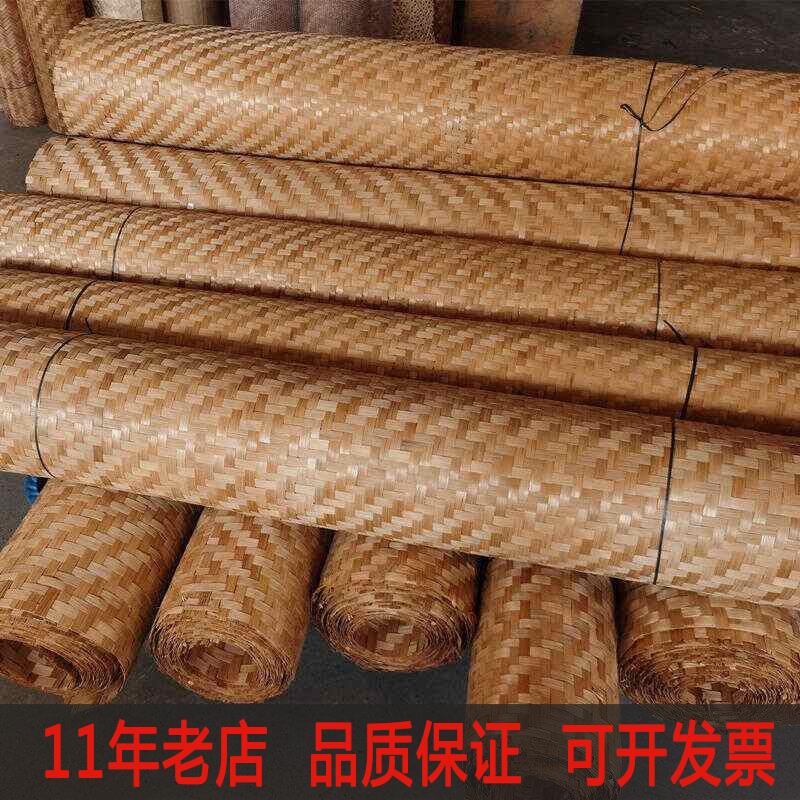 装修悬吊式天花板竹席民宿休闲 农场天花板彷碳化镂空竹编屏风墙