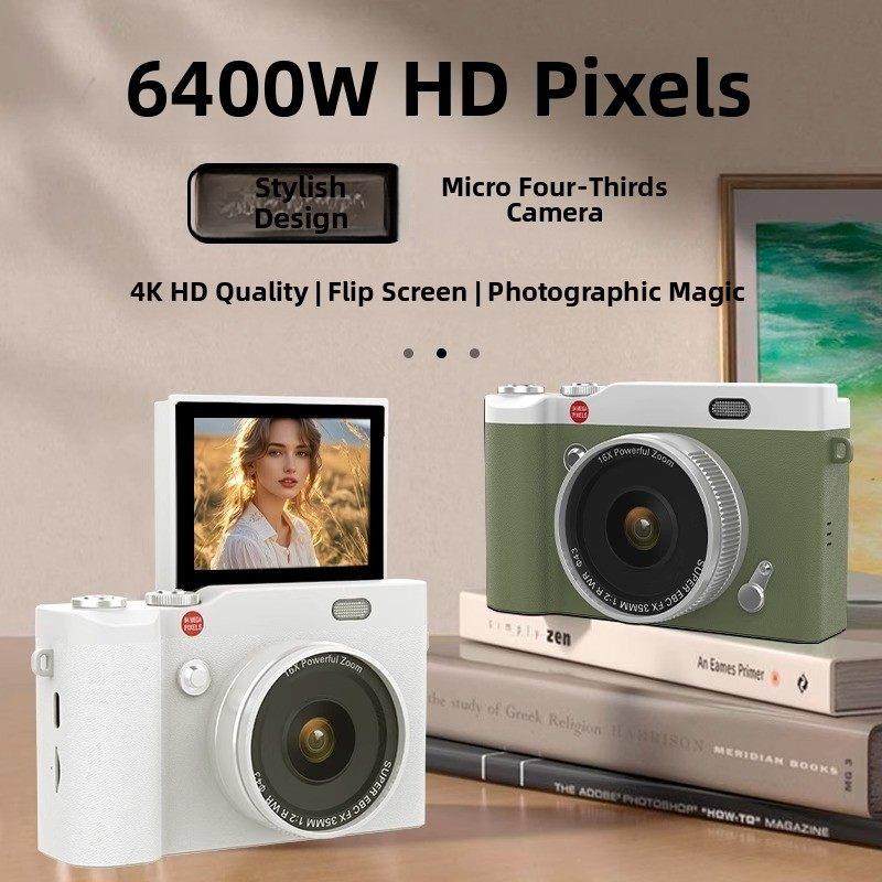 学生党ccd照相机翻转屏可自拍儿童数码相机校园专用女孩生日礼物