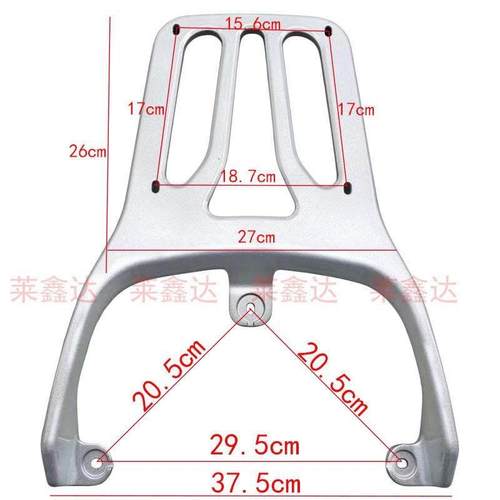 莱达电动车后货架台铃优派小刀G犀牛立马H5二代箱架铝合金尾架