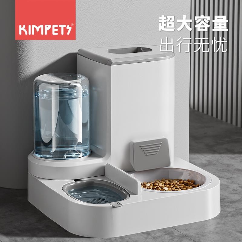 猫碗狗碗自动喂食器喂水一体猫食盆猫粮双碗饮水保护颈椎宠物用品