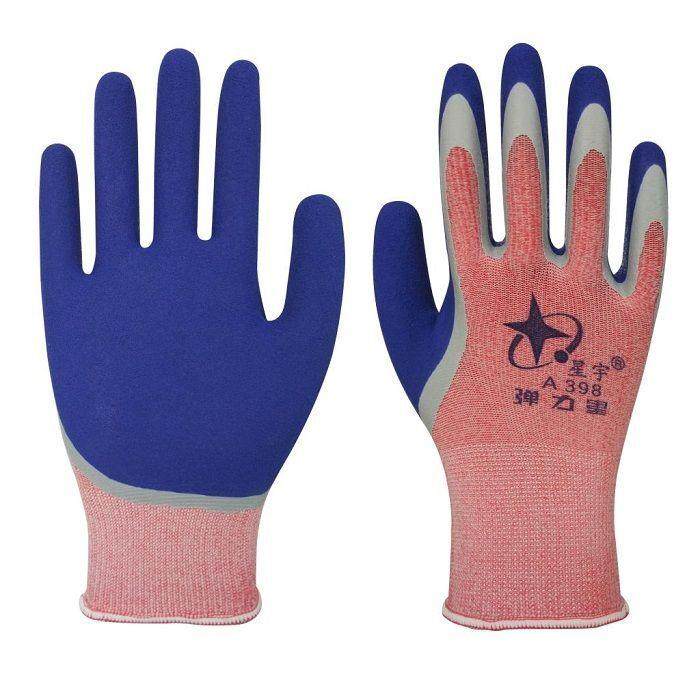 正品星宇A398弹力星A396女小号磨砂柔软耐磨弹性浸胶干活劳保手套