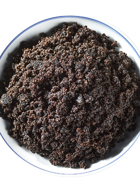 甘蔗红黑糖粉红糖馒头奶茶专用