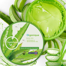 补水300ml Organique瓯咖妮泰国进口芦荟凝胶保湿