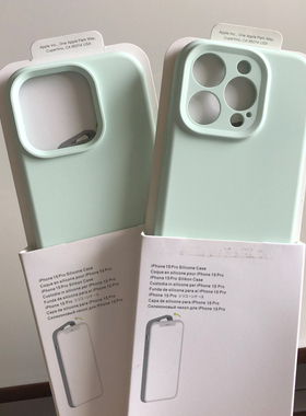 壳掌柜适用苹果16Promax液态硅胶手机壳iPhone15Pro蔓波绿14plus软糯真液态全包大孔薄荷纯色奶黄奶绿色17