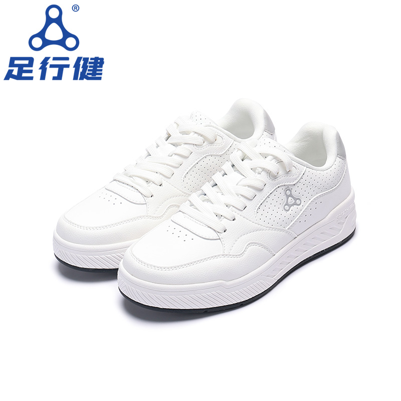 足行健小白鞋女休闲运动鞋男板鞋