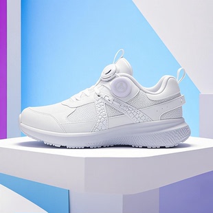 足行健按摩鞋女2025秋季新款舒适百搭足弓支撑女鞋怡然自得