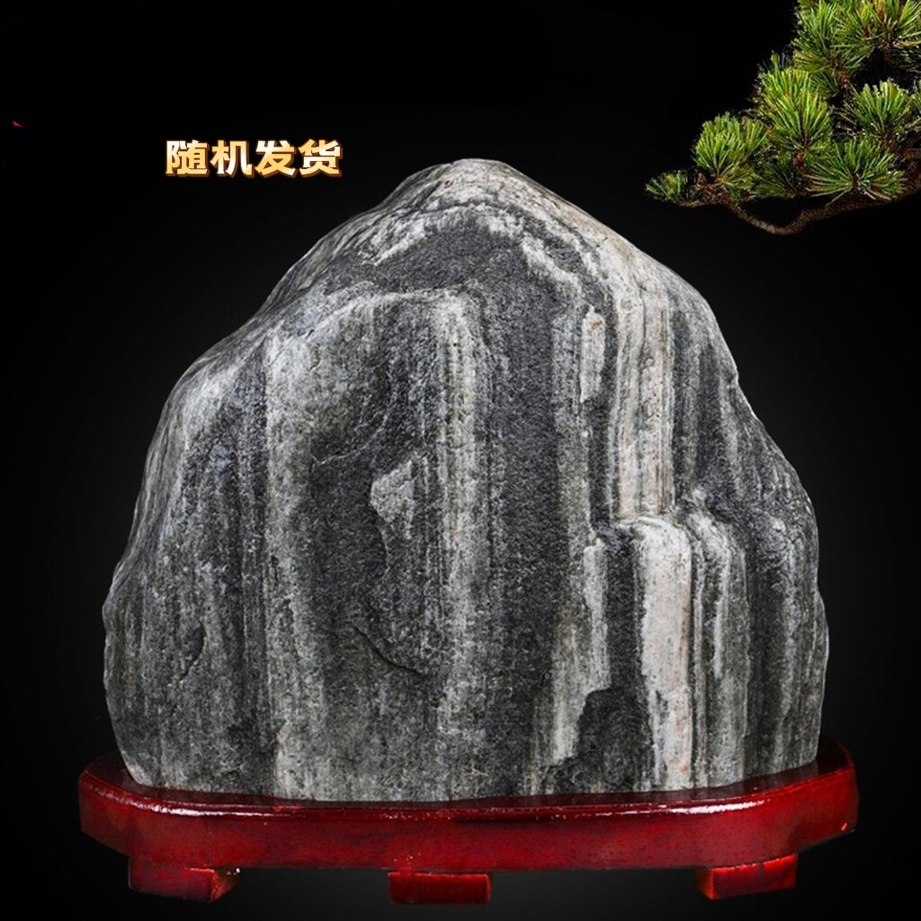 天然敢当补角化冲风水庭院靠山石