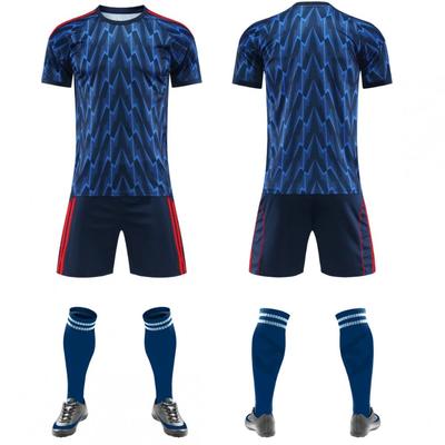 阿森纳球衣球服套装男定制成人儿童29号哈弗茨厄德高萨卡球衣足