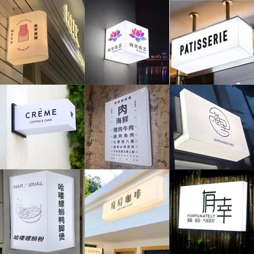 铄铭现代风亚克力悬挂