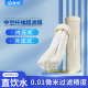 得纯前置过滤器中央净水机超滤机专用滤芯