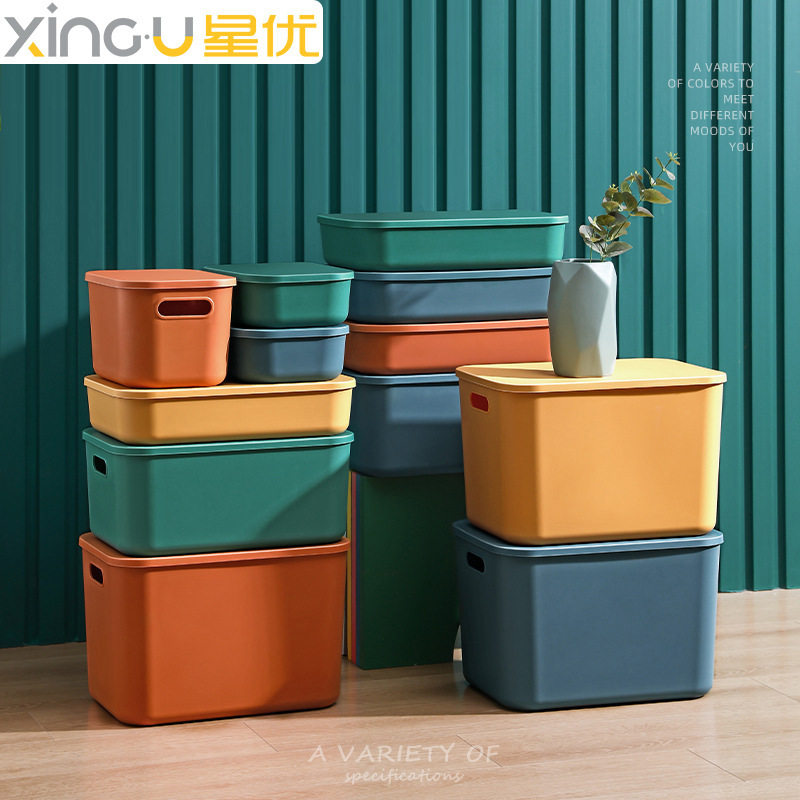 桌面收纳盒杂物多功能收纳箱零食衣服玩具学生装书大号储存整理箱