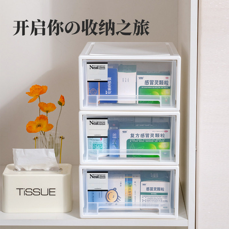 桌面抽屉式内衣文具药品防尘