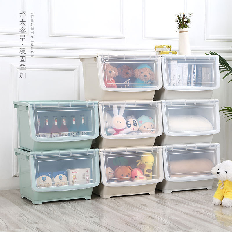 友耐前开式特大儿童玩具收纳箱