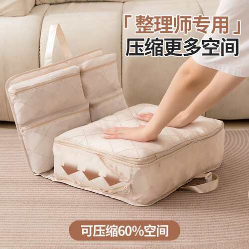 七合一挂袋压缩收纳包大容量内衣