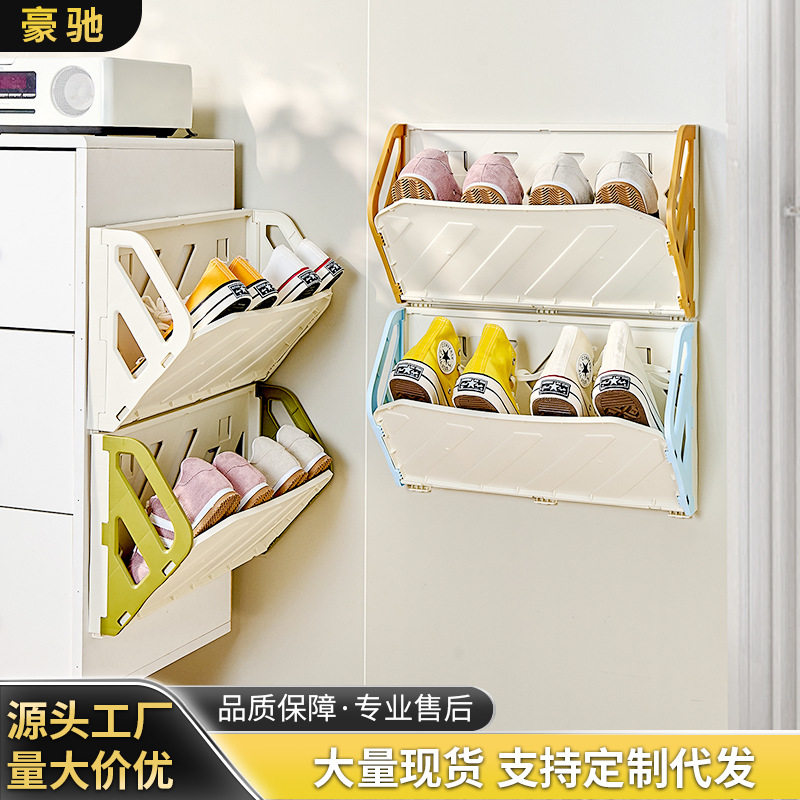 折叠挂壁式鞋架免打孔贴墙鞋子收纳挂墙门后鞋架多功能置物架子
