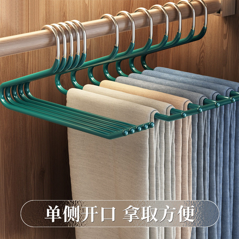 鹅形裤架无痕防滑家用抽拉式裤挂