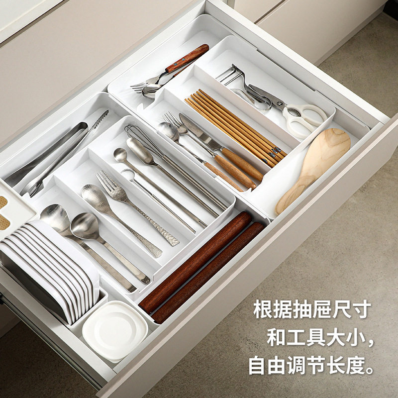 可伸缩抽屉分格收纳盒厨房餐具