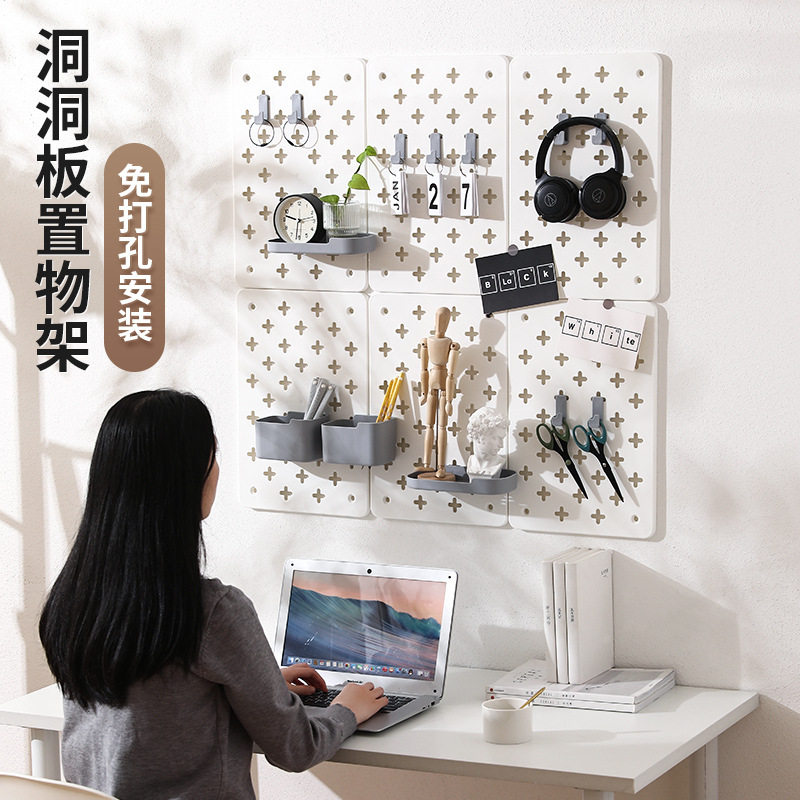 友耐北欧风塑料+实木层板收纳架