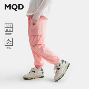 吸湿速干 宽松抗UV儿童运动裤 MQD童装 25夏新款 子 女童休闲裤