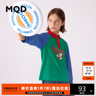 春撞色印花儿童翻领上衣潮酷 MQD男大童POLO衫