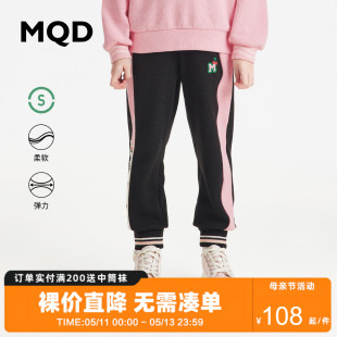 新款 童装 女童春装 子潮 MQD2023春季 弹力针织裤 儿童侧边撞色运动裤