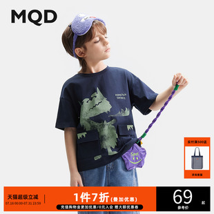 兒童水印短袖 體恤 新款 男童純棉T恤24夏裝 設(shè)計(jì)師系列 MQD童裝