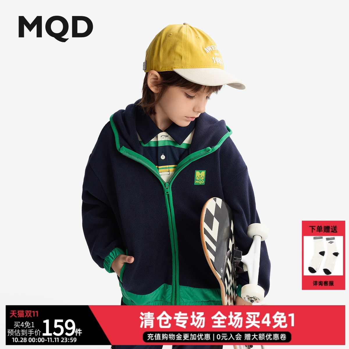 MQD童装男童双面奥粒绒外套保暖2025冬新款儿童撞色加厚连帽外套