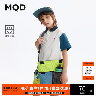 吸湿速干 儿童polo衫 MQD童装 男童撞色翻领上衣宽松 25夏季 新款