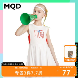 女童夏装 运动系列 MQD2022童装 背心连衣裙儿童运动透气裙子