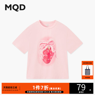 女大童夏季 草莓可爱甜美穿搭亲肤T恤 新品 学院风水果短袖